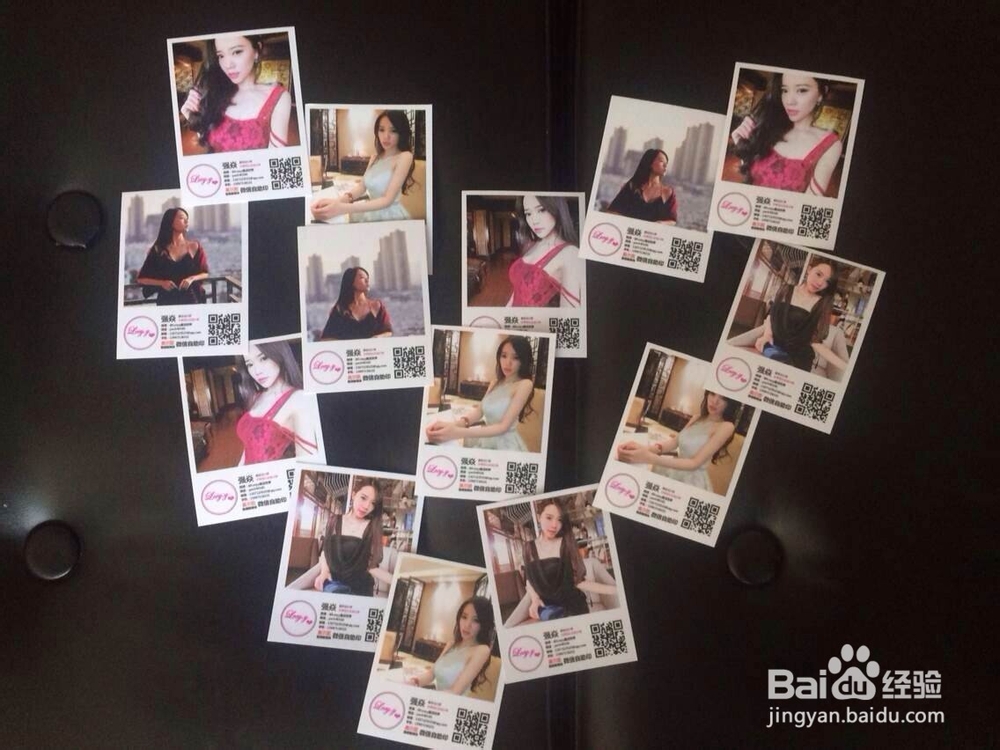 微信打印机打印照片流程