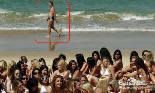 美图秀秀怎样祛除照片中抢镜的人