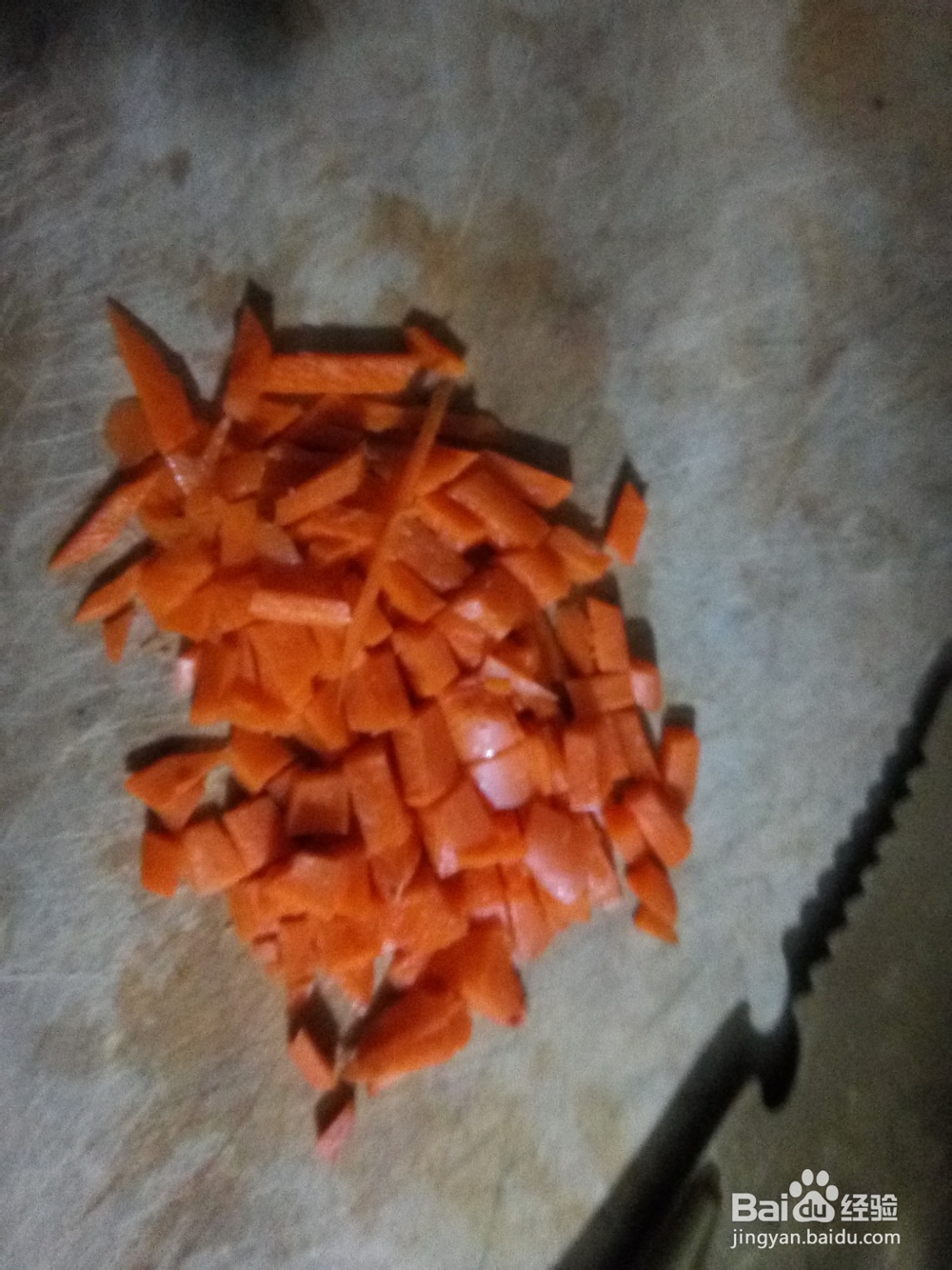 辣味鸡蛋胡萝卜丁炒大米粥
