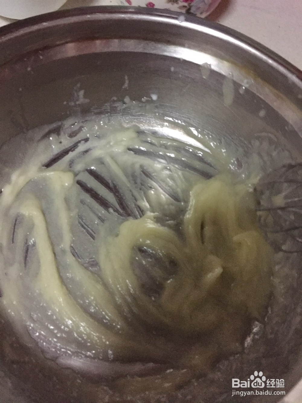 香气满满的果仁玛格丽特