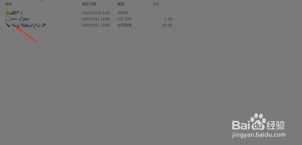 视频课堂上如何用鼠标书写