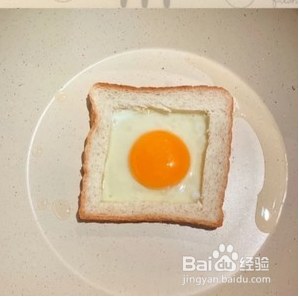 全麦吐司的简单做法