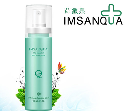 皮肤过敏怎么办呢