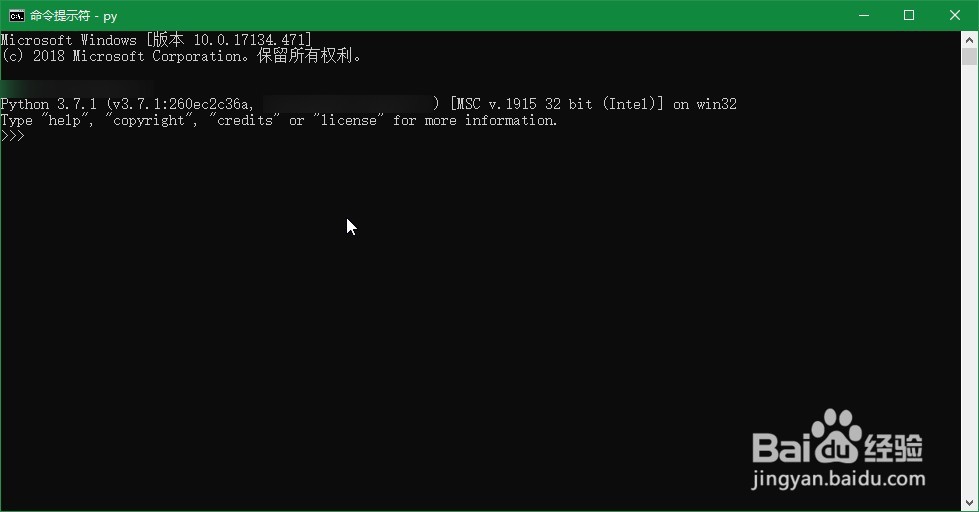 【Windows】win10安装Python