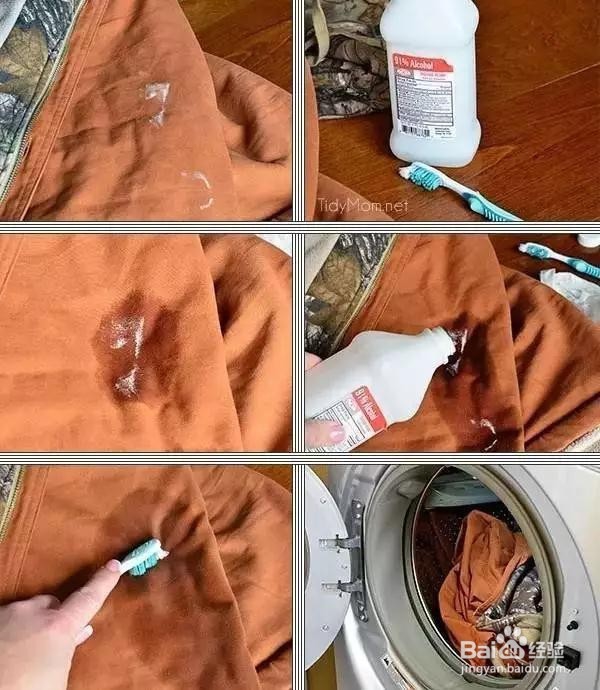 酒精的妙用可真多