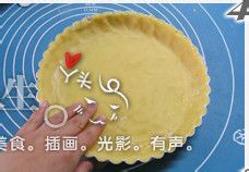 节日气氛越来越浓——圣诞节肉桂苹果派