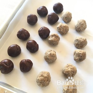 栗子饼的做法