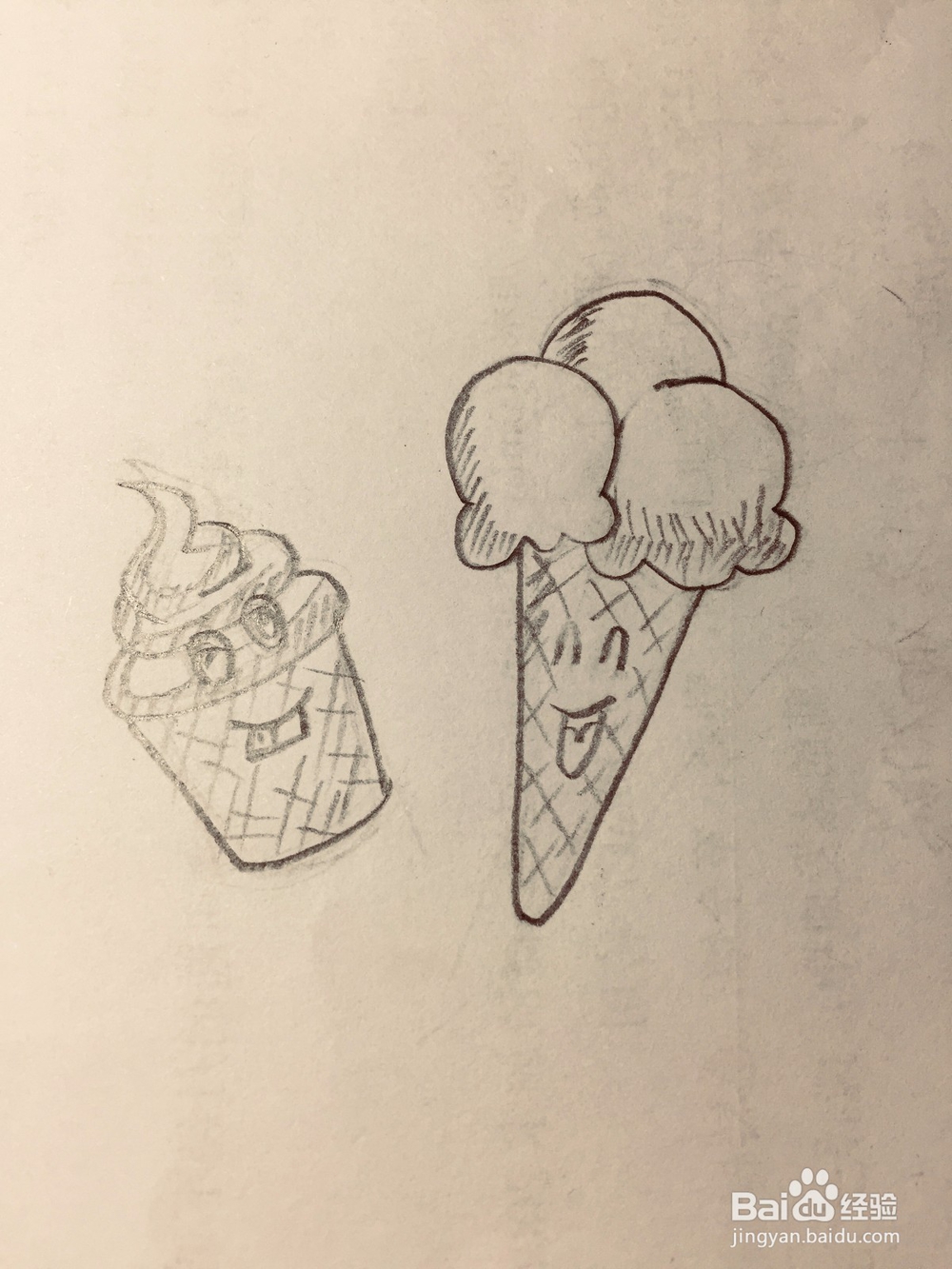 如何教小朋友画冰激凌