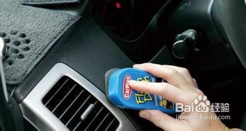 怎样防止汽车中暑