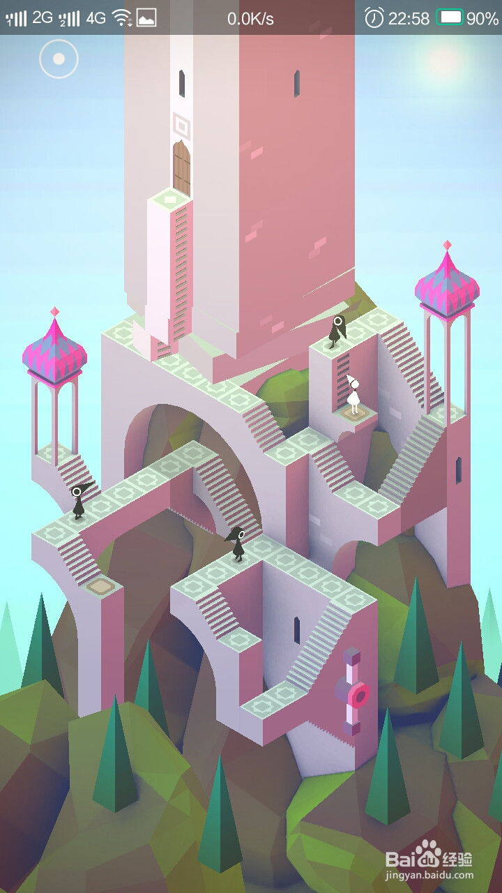 纪念碑谷 第五章 尖塔