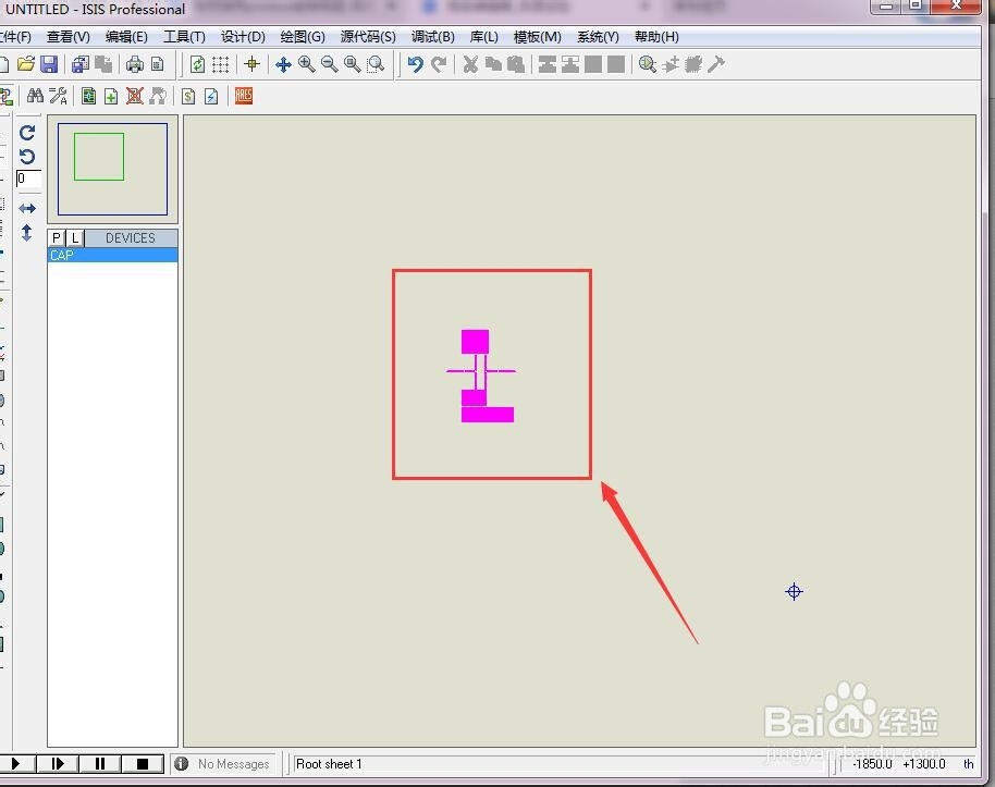 如何实现在proteus中绘制电容？