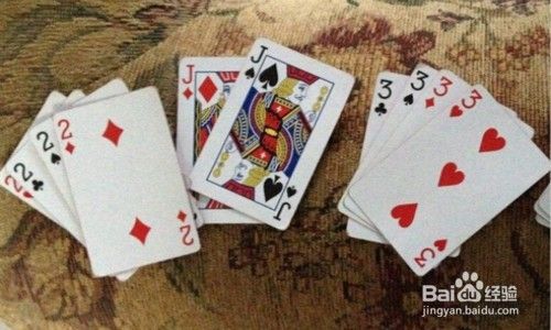 扑克三公实用技巧总结
