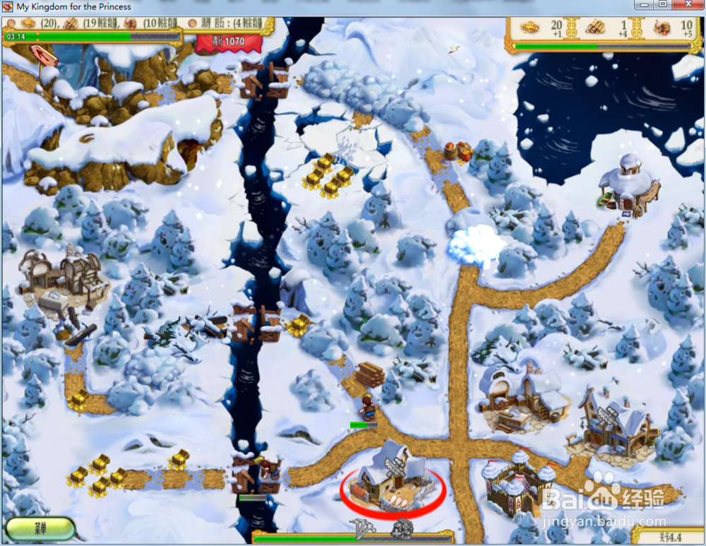 我的公主王国1—第4.4关攻略