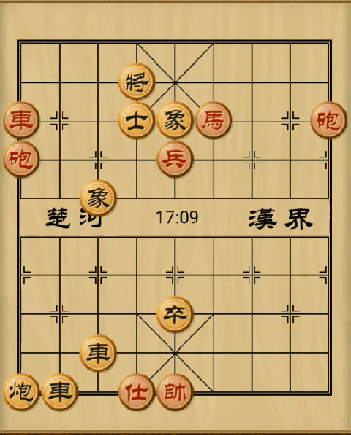 象棋古谱《适情雅趣》第161局远害全身怎么过