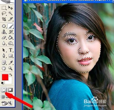 使用Photoshop绘图蒙版的使用技巧