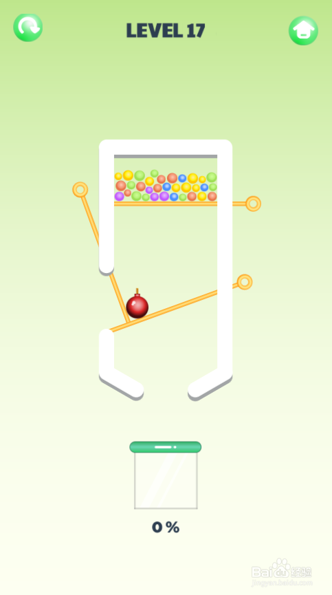 Smart Ball的Level 17怎样通关