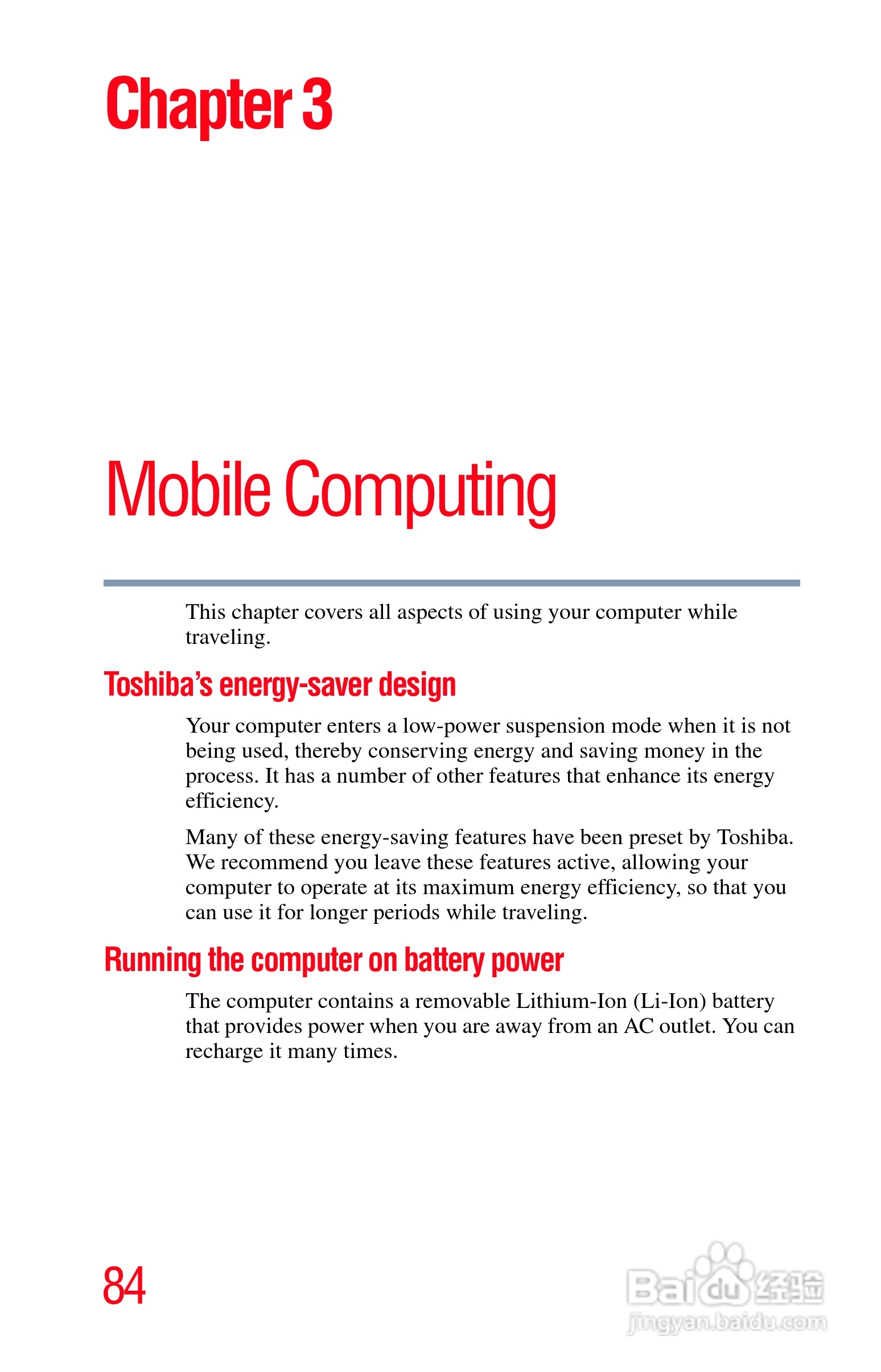 东芝NB200笔记本电脑使用说明书:[9]