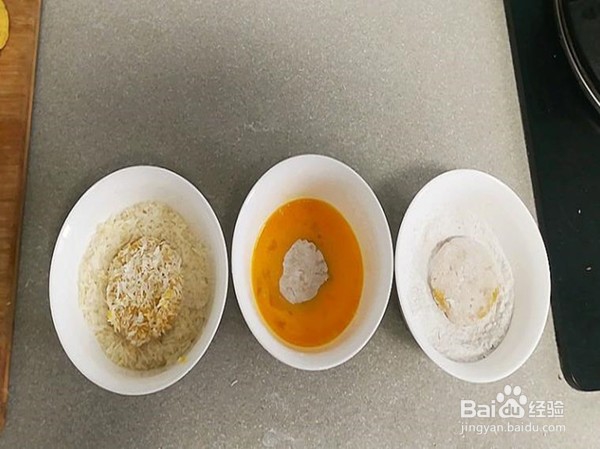 教你做香甜红薯饼