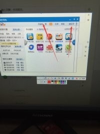 QQ财富通怎么开通