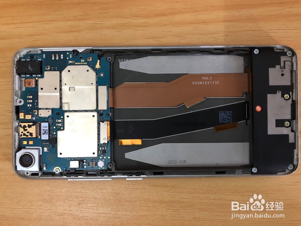 小米5手机如何更换电池