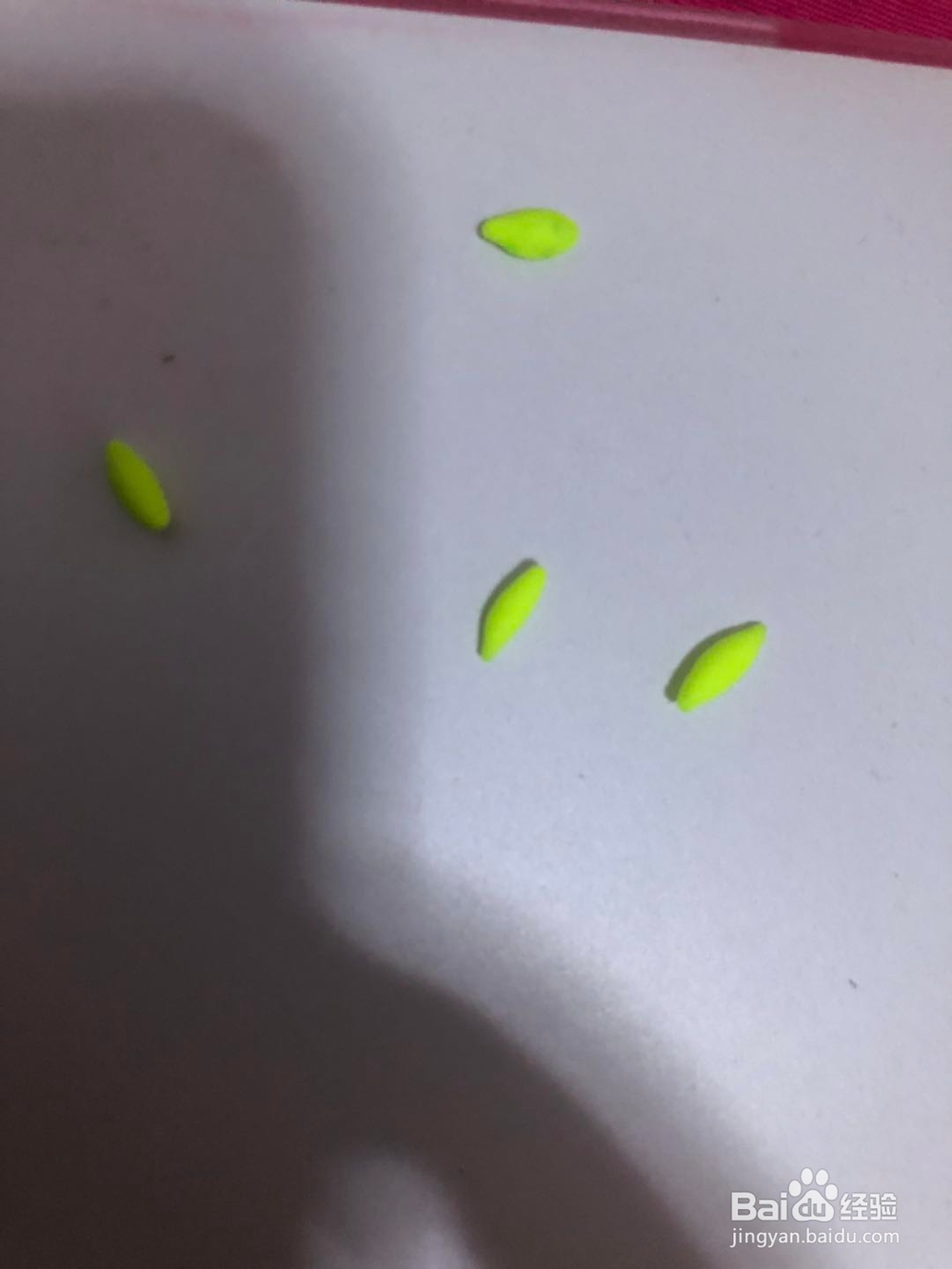 制作爱心小猫