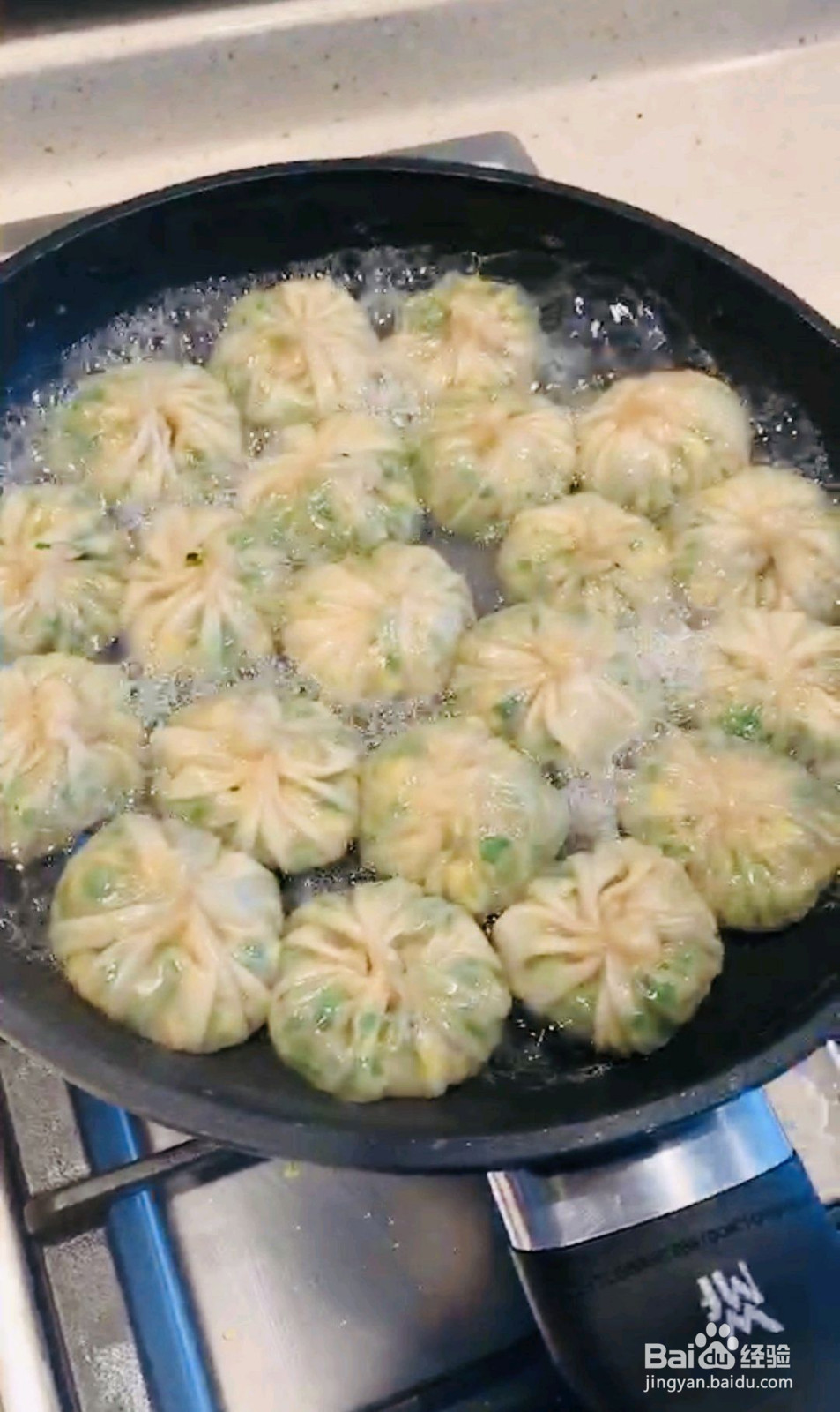 小生煎包子的做法