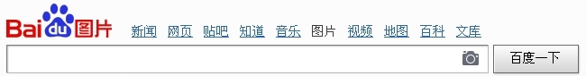怎么找图片的原图