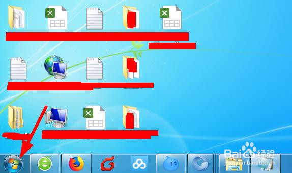 windows的系统类型怎么看