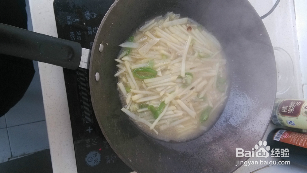 怎样清炒土豆丝