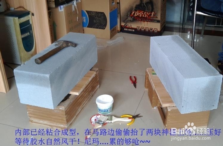 DIY音箱-------打造高端4寸马克全频迷宫音箱