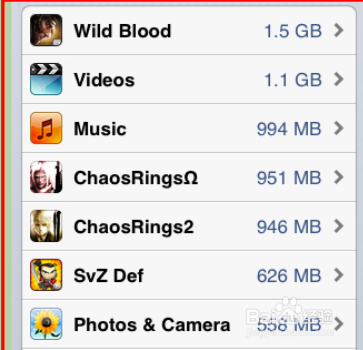 如何清理iPhone中的空间(“其他”)