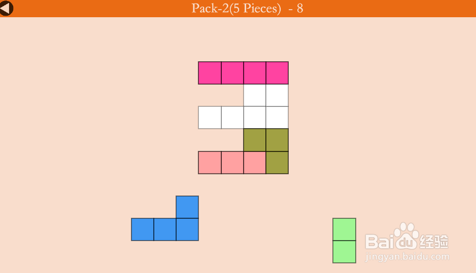 Polyform Pack 2的Level 8怎样通关