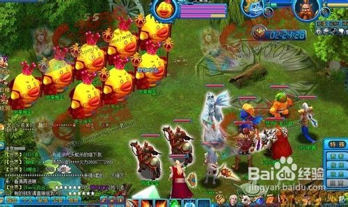 魔幻大陆图标怎么点亮