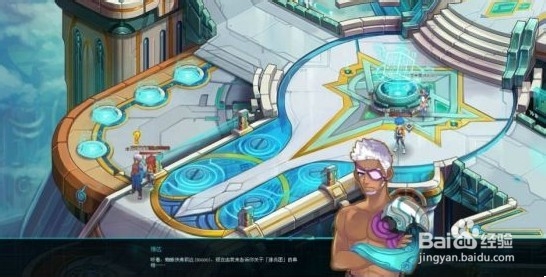 赛罗奥特曼趣味副本怎么玩