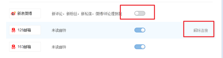 百度首页：[4]属于你的精彩一个不容错过！！