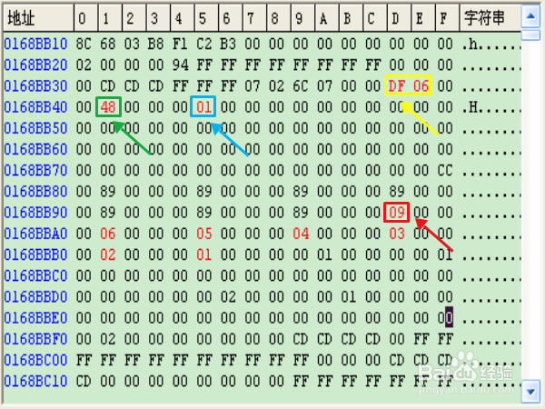 英雄无敌3之英雄强大属性修改秘籍
