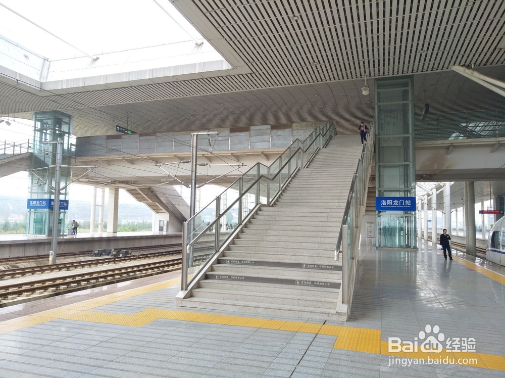 高铁站-站内换乘-指南