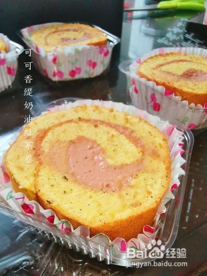伯爵红茶蛋糕的做法