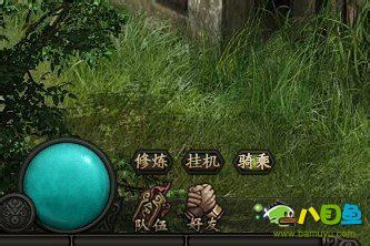 八目鱼解析《战龙三国》修炼挂机