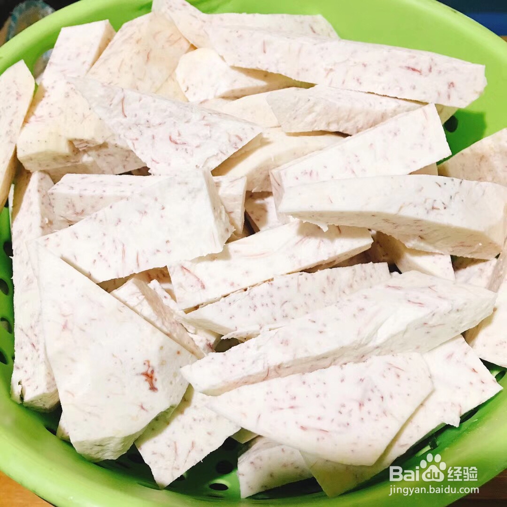 特色飘香反沙芋头