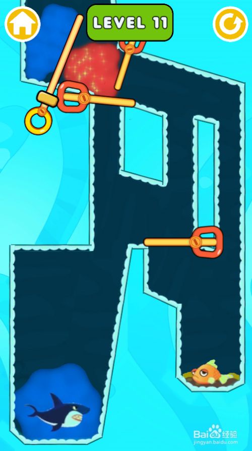 Fish Rescure的Level 11怎样通关