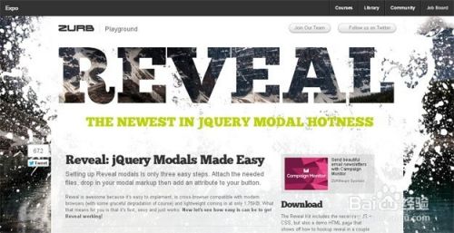 15款最好的 jQuery Modal（模态窗口）插件