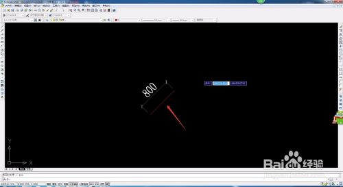 CAD的斜线怎么画