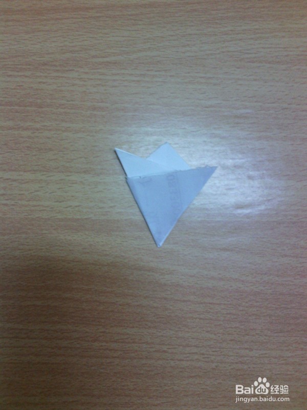 剪纸艺术—怎样剪郁金花?