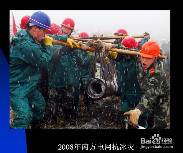 怎么拍出新闻“好照片”专业干货!