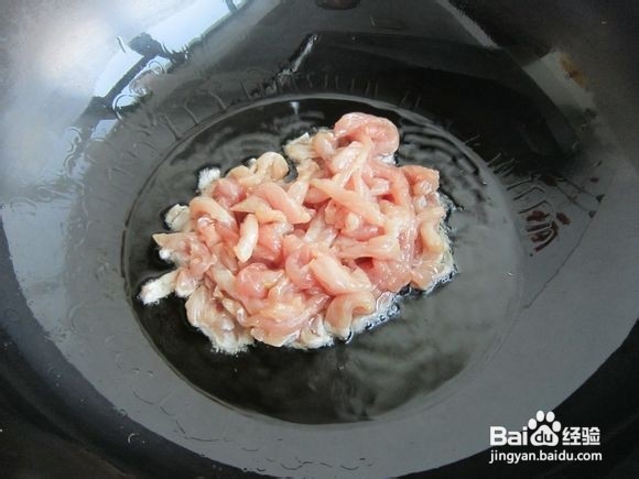 油而不腻的双椒豆豉炒肉丝怎么做呢