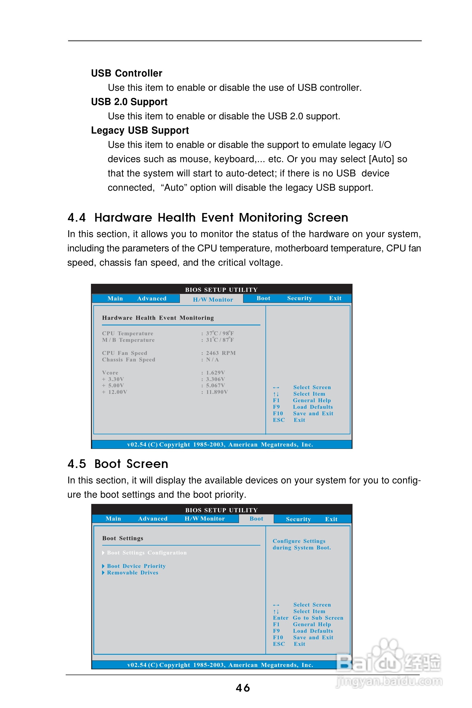 华擎 K7Upgrade-600主板说明书:[5]