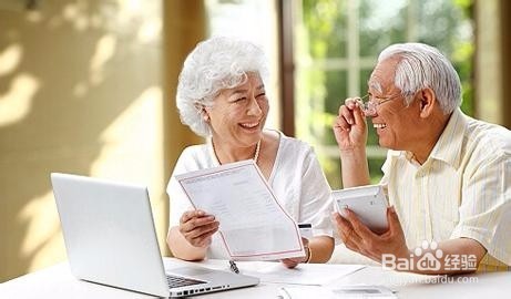 劳动工人该注意哪“8笔”合法收入