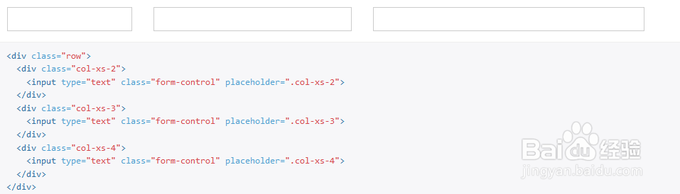 Bootstrap框架表单六