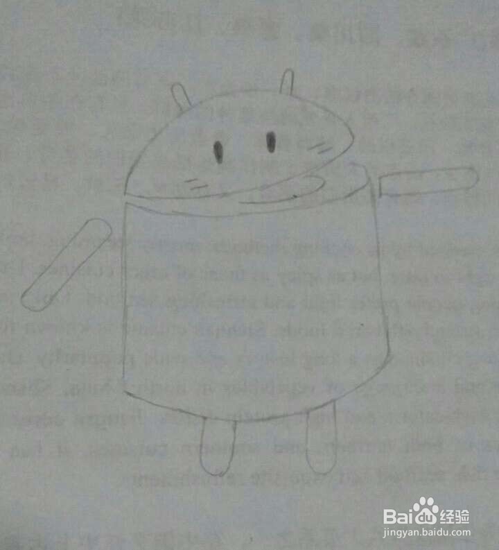 安卓机器人的简笔画法